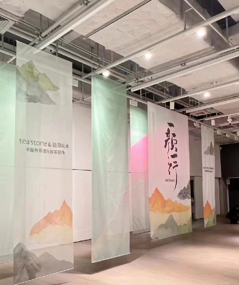 半透纱吊幔装饰效果