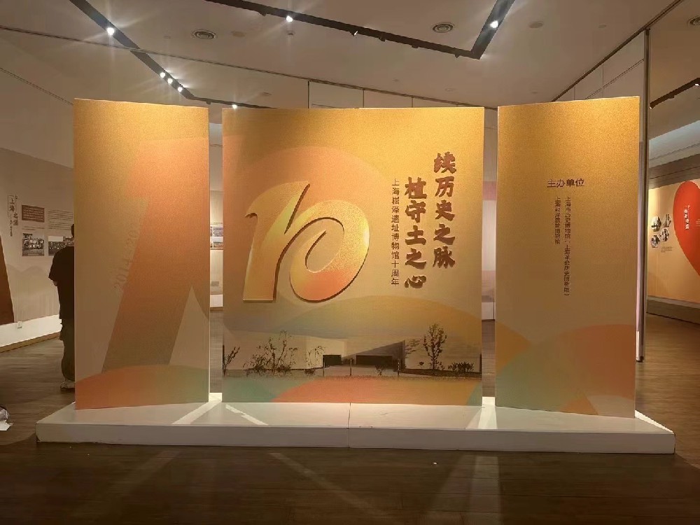 宣绒布UV喷印墙面装饰效果