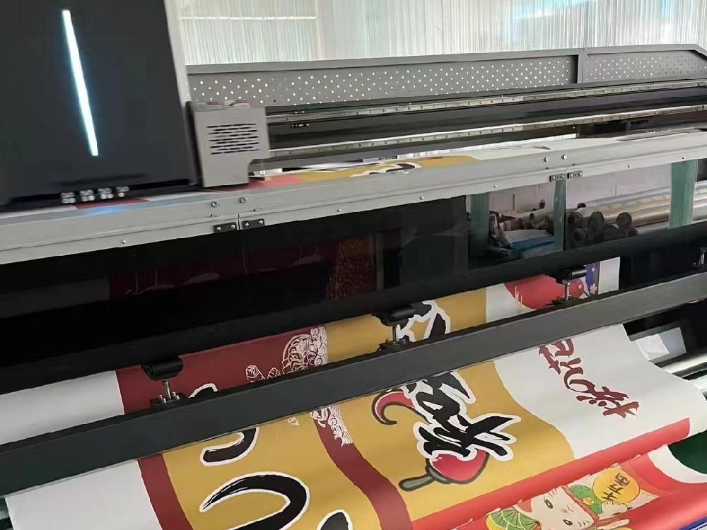 无纺萱绒布UV喷印
